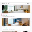 검단신도시 호텔 에이치애비뉴 이미지