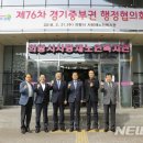 중부권 이미지