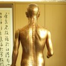 진부부한의원 이미지