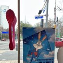 배스킨라빈스용인동백 이미지