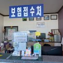 하이브자동차공업사 네이버블로그