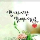 수연농장