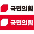 도루코 노동조합 이미지