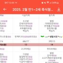 해담어린이집 이미지