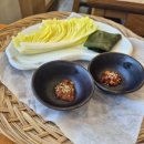 몽돌집