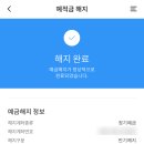 중소기업가구 이미지