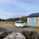 느낌표 민박 이미지