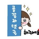 소소잡화점