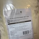 옐로우케어 | 보넬라 마이크로화이버 알러지케어 차렵이불세트 옐로우 슈퍼싱글 내돈내산 후기