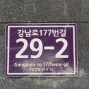 CU플러스점 이미지