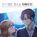 메이비(MAYBE) 이미지