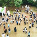 구석기시대 패션왕 이미지