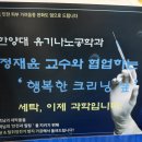 행복한크리닝샵 이미지