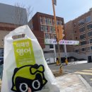 혜성초등학교 이미지