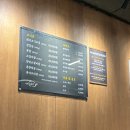 북구청내부도로2R | [대구 북구] 대구 줄서서 먹는 숙성 돼지고기 맛집 "이도배기"