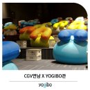 CGV연남 2관 이미지