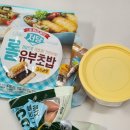 포토이즘박스울산일산비치점