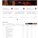 오모시로이 니홍고 | 일본어기초 8주차 : 일본어인강 시원스쿨 들으며 왕초보 탈출하기