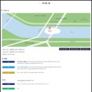 용산-이촌-306 | 노들섬 노을 맛집 명당 일몰 축제 노을지는 시간은?