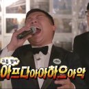 예술노래연습장 이미지