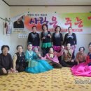죽도경로당 이미지