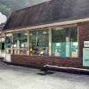 최고주유소 이미지