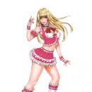 리리 카카오 검색결과