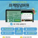 씨엔씨피플