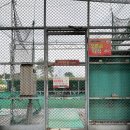 신탄진(서울) 이미지