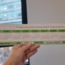 모아관광여행사 이미지