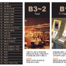 시티존 Daum카페