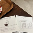 그루밍, 안나 | 레드북을 읽고난 후 ...🎵