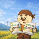 [경산/국밥] 정성스러운 한끼 곱창볶음, 수육, 국밥 맛집 바른국밥 사동점 후기