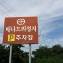 삽교읍020 네이버블로그