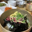 돌머리 696 | 광주 근교 함평여행 가볼만한곳 # 화랑식당 # 키친205