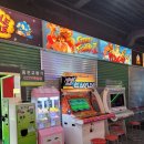 킹콩 오락실 이미지