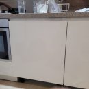 아리수로 이미지