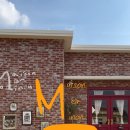 메종메르미누(Maison Mer Minou)