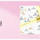 예쁨주의쁨의원 이미지