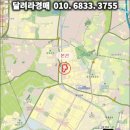 (주)알트론 전주공장