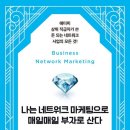 애터미안양모두모아센터 네이버블로그
