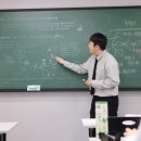 퀀텀과학학원 네이버블로그