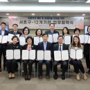 서초성모 이미지