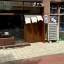 킨이로부타 이미지