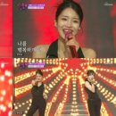 아모레미오 이미지