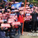 한국노총, 노동절 기념식서 내각 총사퇴 촉구 예정 이미지