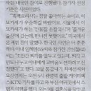 바다밥상 - 동구 | 바다밥상