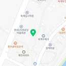 현내민박 이미지