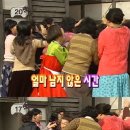 부기스 이미지