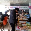 안좌면 복지회관 네이버블로그